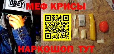 трава Можга