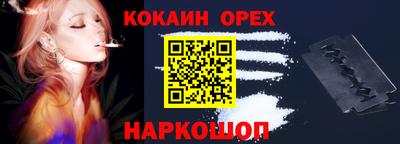 MDMA Можайск