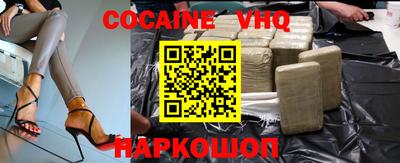 MDMA Можайск