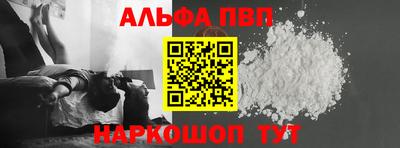 MDMA Можайск