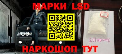MDMA Можайск