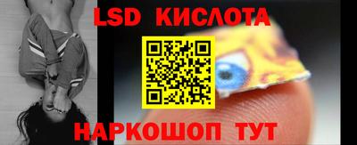 MDMA Можайск