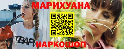 MDMA Можайск