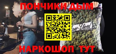 MDMA Можайск