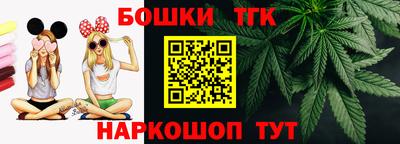 MDMA Можайск