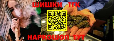 MDMA Можайск