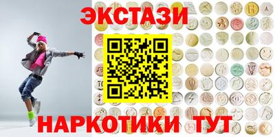 spice Моздок
