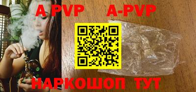 MDMA Можайск