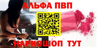 MDMA Можайск