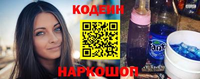 spice Моздок