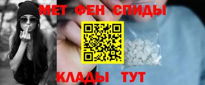 трава Можга