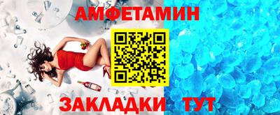 MDMA Можайск