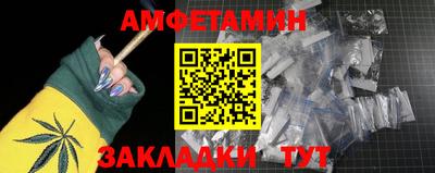 MDMA Можайск