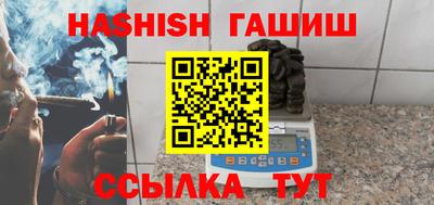 MDMA Можайск