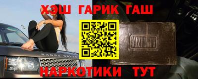 spice Моздок