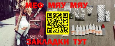 MDMA Можайск